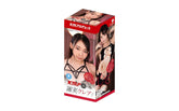 Yuira KMP Hall Hasumi Claire Real Hole Mens Stroker Masturbators and Strokers